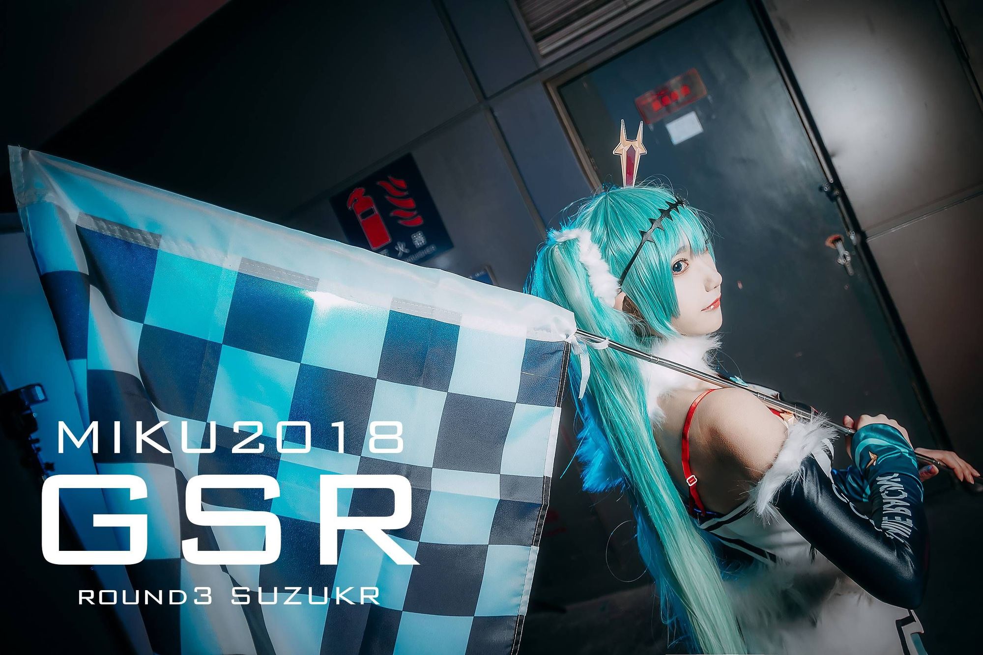 No.033-VOCALOID 初音未来 赛车 [9P]-cos王者