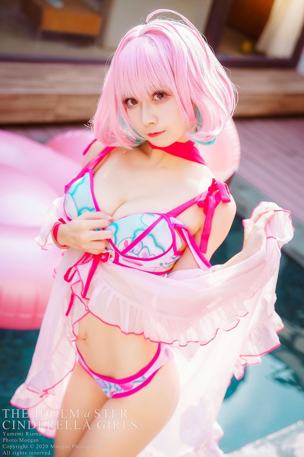 No.043-Yumemi Riamu [38P]-cos王者