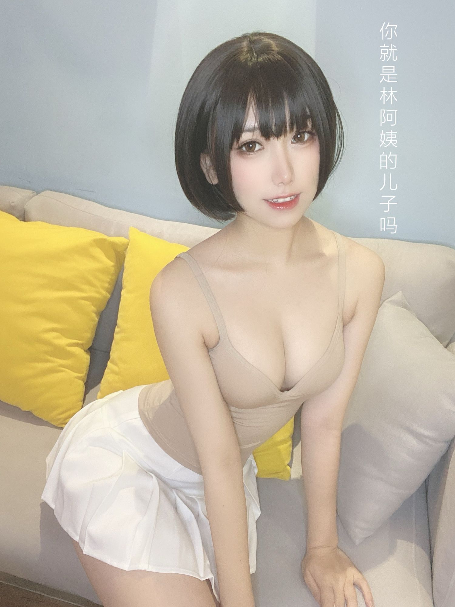 No.008-邻家姐姐 – 剧情版 [94P 10V]-cos王者