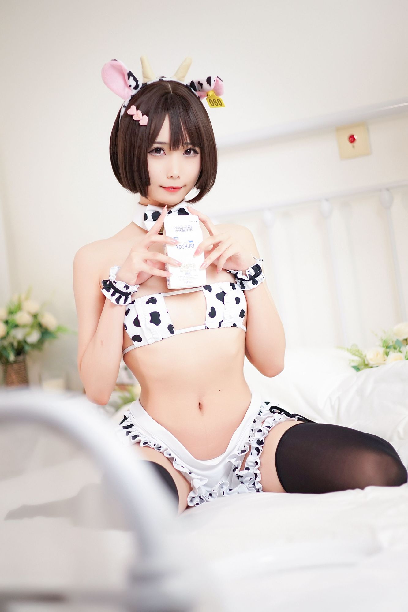 图片[3]-No.023-《MILK》– 01 [52P]-cos王者