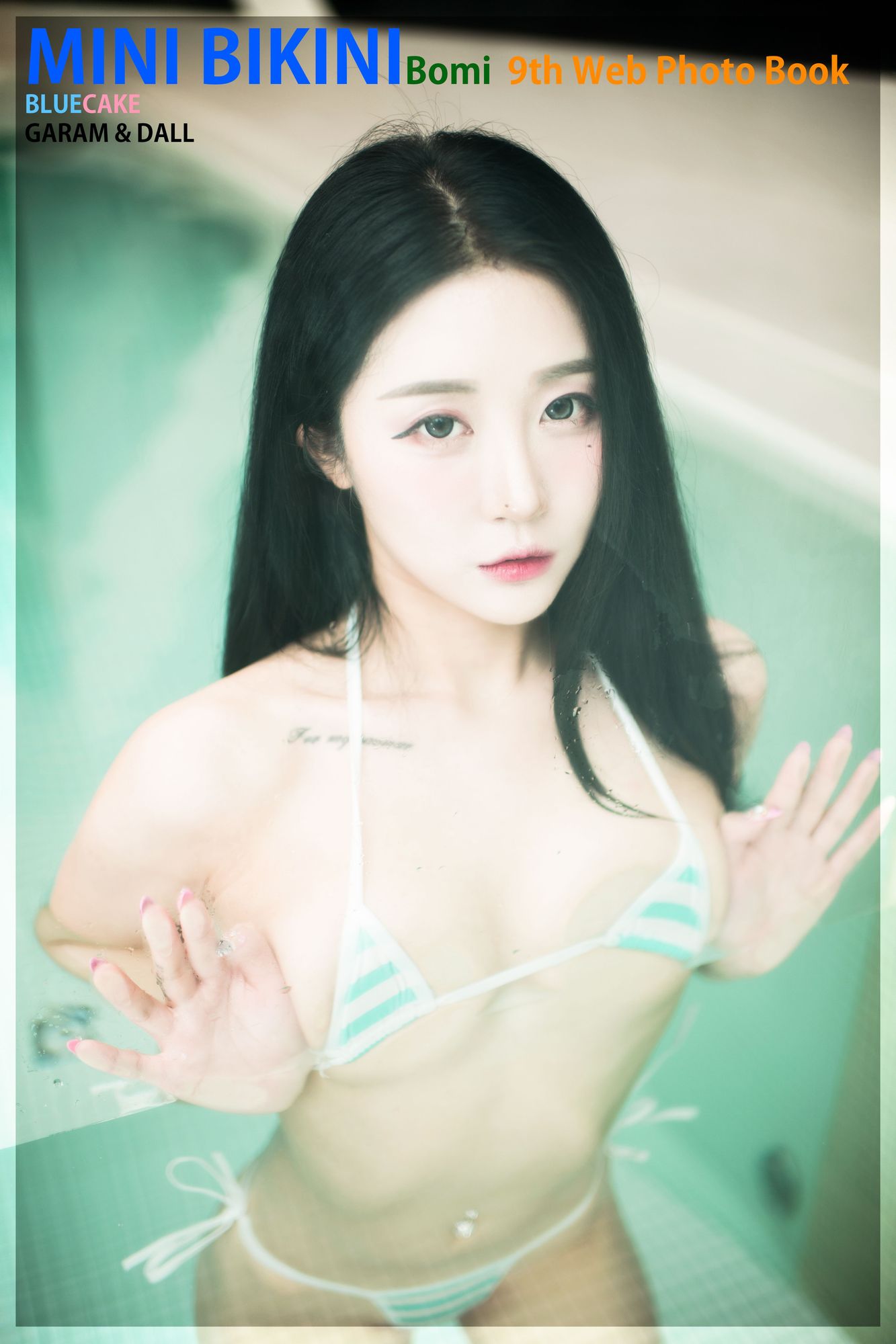 No.015-[BLUECAKE] Mini Bikini [80P]-cos王者