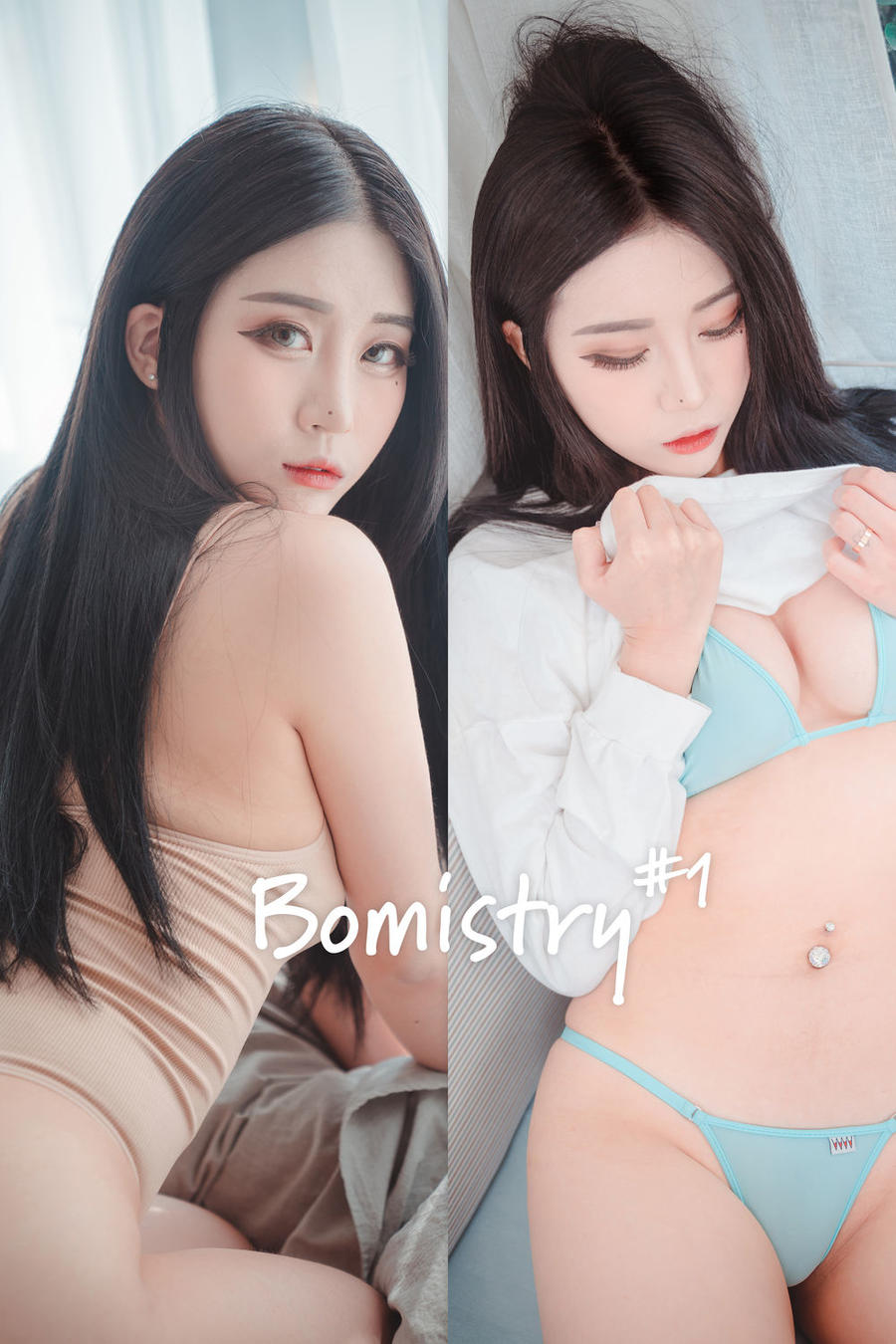 图片[2]-233-Bomi(보미)[更新至 82 期]-cos王者