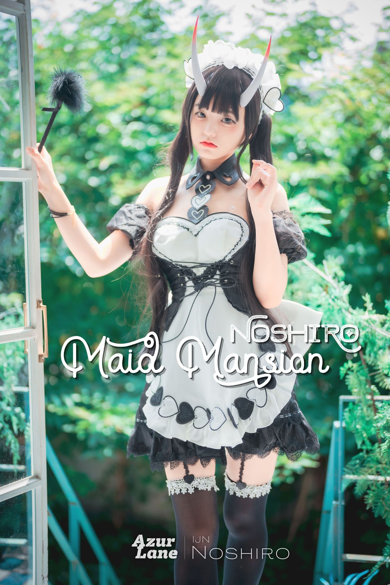 No.050-[DJAWA] Maid Mansion Noshiro (+S.Ver) [126P]-cos王者