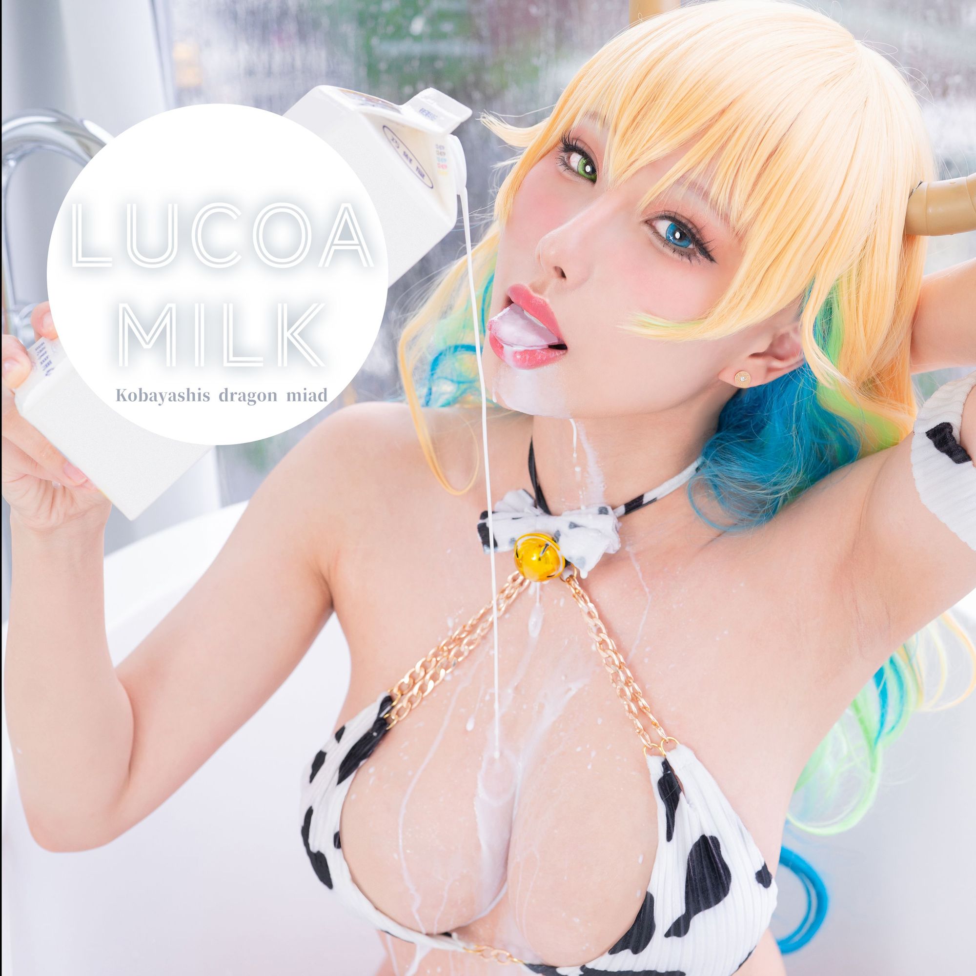 图片[3]-No.143-Kobayashi Lucoa MILK 露科亚牛奶 [32P]-cos王者